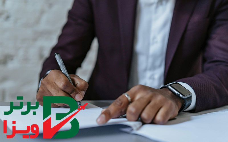 مهم‌ترین نکات در مورد بهترین موسسه مهاجرتی سمنان