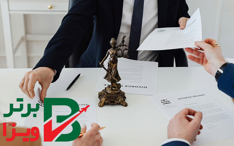 ارزیابی اعتبار و صدور مجوز