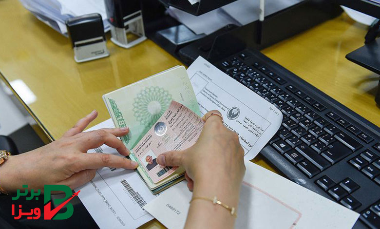 مراحل اخذ ویزای توریستی ترکیه