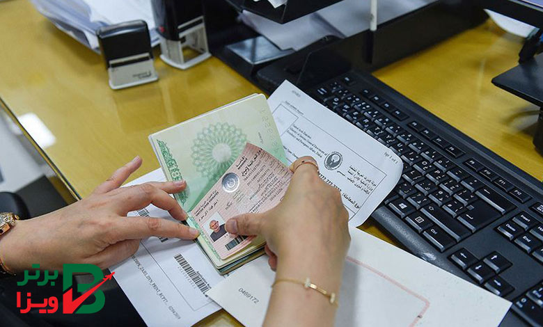 هزینه اخذ ویزای توریستی ارمنستان