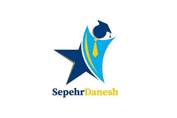 سپهر دانش