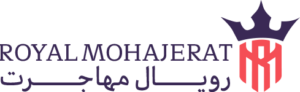 رویال مهاجرت