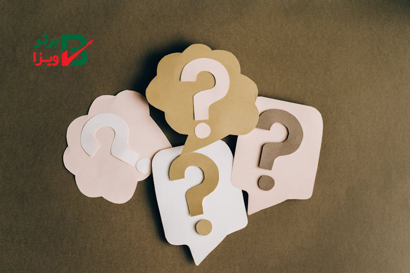 چه سوالات مهمی را باید از بهترین وکیل مهاجرتی کرج در حوزه مهاجرت بپرسیم؟