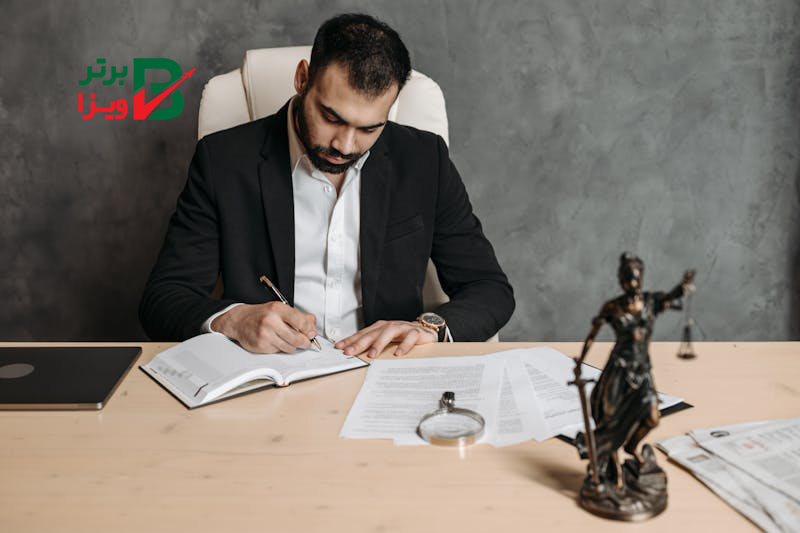 نکات مهم در انتخاب بهترین وکیل مهاجرتی شیراز