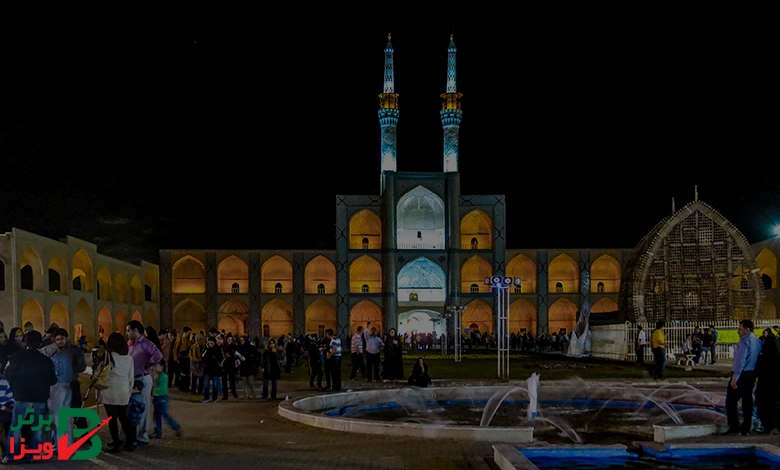 چطور می‌توانیم موسسه مهاجرتی معتبر در یزد پیدا کنیم؟