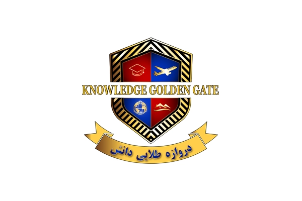 موسسه مهاجرتی و اعزام دانشجوی دروازه طلایی دانش